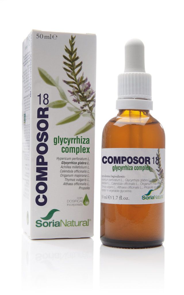 composor-18-soria-natural